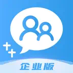 网家家企业版 iOS Icon