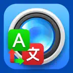 Photo Translator : Voice, Text iOS Icon