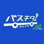 バスキタ！JHB iOS Icon