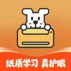 小白智慧打印-手机打印扫描复印，试卷擦除 icon