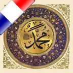 As-Sira Pro : Prophète Mohamed iOS Icon