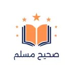 Sahi Muslim Pro iOS Icon