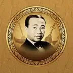 Khmer Old Song iOS Icon