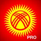 Киргизская клавиатура Pro iOS Icon