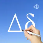 Greek Words & Writing iOS Icon