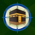 Qibla Finder iOS Icon