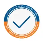 אישור-מעבר iOS Icon