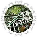 Ziyarat14 iOS Icon