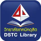 DSTC Library iOS Icon