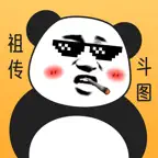 斗图表情 - 熊猫头表情包制作神器 iOS Icon