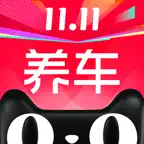 天猫养车 - 一站式汽车养护连锁品牌 icon