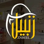 Znbeel iOS Icon
