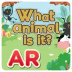 What Animal is it AR iOS Icon