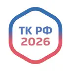 Трудовой Кодекс iOS Icon