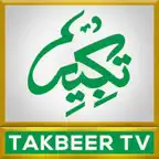 Takbeer TV iOS Icon