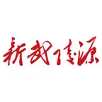 新武陵源 iOS Icon
