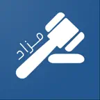 مزاد - Mazad iOS Icon