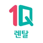 하나1Q렌탈 iOS Icon