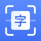 传图识字-从图片提取文字 iOS Icon