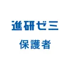 ベネッセ まなびの手帳 - 勉強や学習・教育情報のアプリ iOS Icon