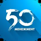 50M iOS Icon