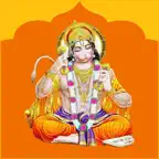 Hanuman Chalisa Pro (No Ads) iOS Icon