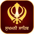 Sukhmani Sahib Path and Audio iOS Icon