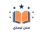 Sunan Tirmidhi Pro iOS Icon