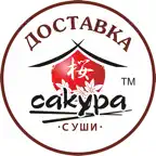 Сакура суши iOS Icon