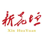 新花垣 iOS Icon