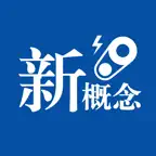 新概念英语第三册学习助手(美音版) iOS Icon