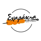 Σχαράκια iOS Icon