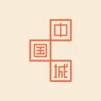 Chinatown London Community iOS Icon