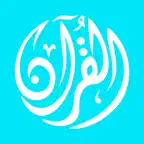 QuranUz Radio iOS Icon