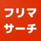 Furima Search: Flea Market App icon