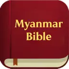 Myanmar Bible icon