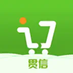 贯信订货会 iOS Icon