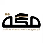Makkah Newspaper iOS Icon