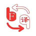 Bluetooth translate iOS Icon