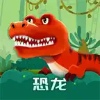 恐龙启蒙 iOS Icon