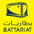 Battariat - بطاريات iOS Icon