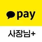 카카오페이 사장님플러스 iOS Icon