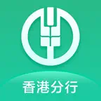 农银香港分行 iOS Icon