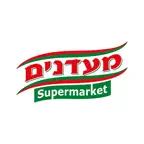 Madanim iOS Icon