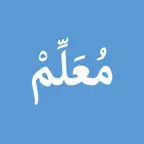 فهم العالم iOS Icon