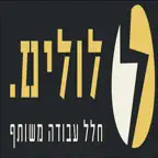 Luleem iOS Icon