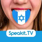 Learn Hebrew | Speakit.tv iOS Icon