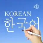 Korean Words & Writing iOS Icon