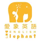 愛象英語 Icon