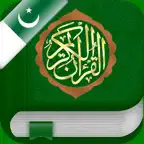 Quran Tajwid : Urdu, Arabic iOS Icon